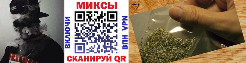 БУТИРАТ BDO 33%  купить наркотики цена  Гвардейск 
