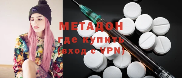 меф VHQ Аркадак