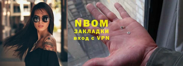 меф VHQ Аркадак