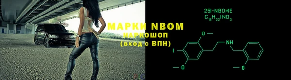дживик Арсеньев