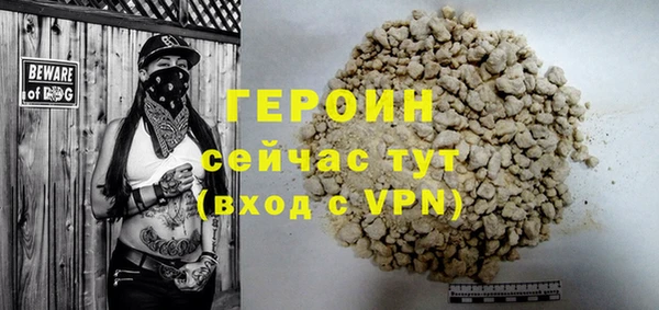 apvp Осинники