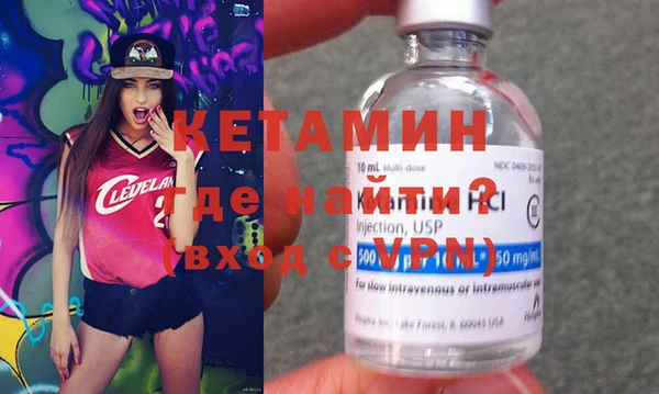 дживик Арсеньев