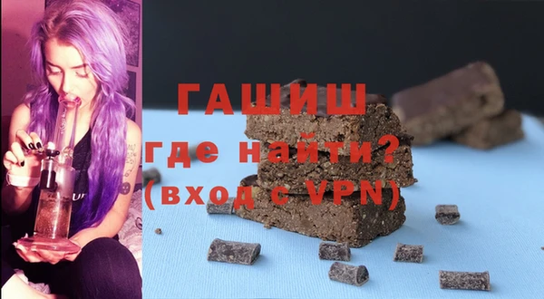 apvp Осинники