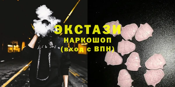 дживик Арсеньев