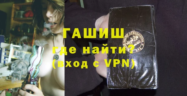 экстази Остров